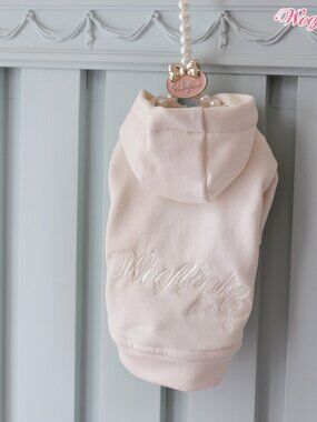 Vanilla Milkshake Hoodie by Wooflink - NEW